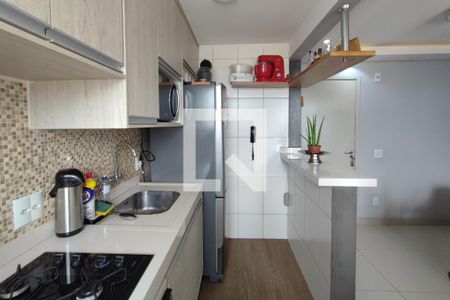 Apartamento à venda com 47m², 2 quartos e 1 vagaCozinha