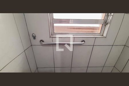 Casa à venda com 205m², 4 quartos e 1 vagaBanheiro 1