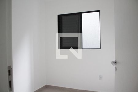 Apartamento para alugar com 35m², 2 quartos e sem vagaQuarto 1 