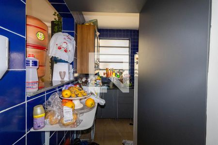 Apartamento à venda com 69m², 2 quartos e sem vagaCozinha e Área de Serviço