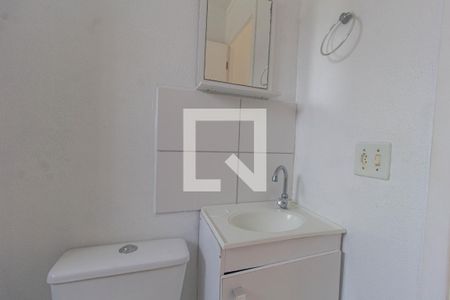 Apartamento para alugar com 42m², 2 quartos e 1 vaga Apartamento para alugar com 42m², 2 quartos e 1 vagaBanheiro