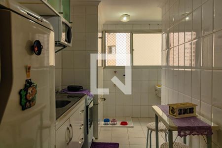 Apartamento à venda com 44m², 1 quarto e 1 vaga Apartamento à venda com 44m², 1 quarto e 1 vagaCozinha