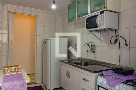 Apartamento à venda com 44m², 1 quarto e 1 vaga Apartamento à venda com 44m², 1 quarto e 1 vagaCozinha