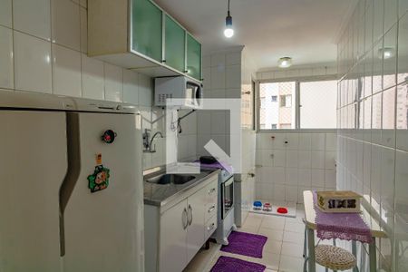 Apartamento à venda com 44m², 1 quarto e 1 vaga Apartamento à venda com 44m², 1 quarto e 1 vagaCozinha