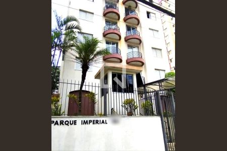Apartamento à venda com 44m², 1 quarto e 1 vaga Apartamento à venda com 44m², 1 quarto e 1 vagaFachada