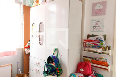 Apartamento à venda com 70m², 2 quartos e sem vagaQuarto 2