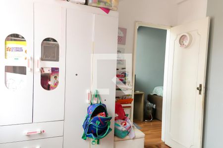 Apartamento à venda com 70m², 2 quartos e sem vagaQuarto 2