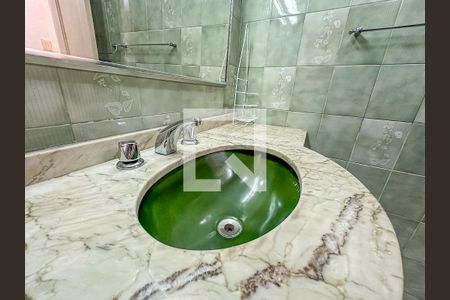 Apartamento para alugar com 75m², 2 quartos e 1 vagaBanheiro