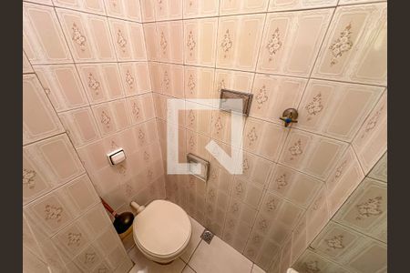 Apartamento para alugar com 75m², 2 quartos e 1 vagaBanheiro de Serviço