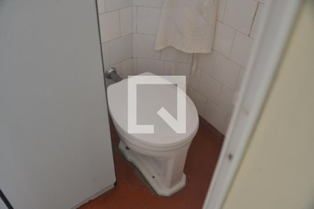Apartamento à venda com 94m², 2 quartos e sem vagaBanheiro 