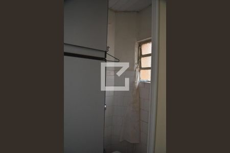 Apartamento à venda com 94m², 2 quartos e sem vagaÁrea de serviço 