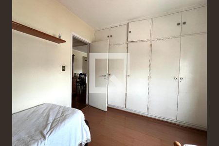 Apartamento à venda com 89m², 2 quartos e 2 vagasQuarto 1