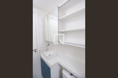 Apartamento para alugar com 40m², 2 quartos e sem vagaBanheiro