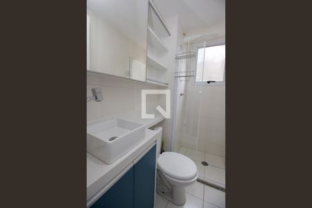 Apartamento para alugar com 40m², 2 quartos e sem vagaBanheiro