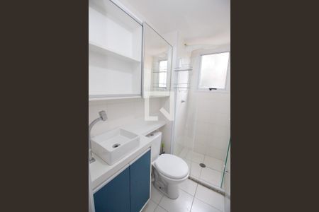 Apartamento para alugar com 40m², 2 quartos e sem vagaBanheiro