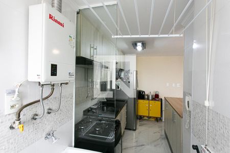 Apartamento à venda com 38m², 1 quarto e 1 vagaÁrea de Serviço - Aquecedor a Gás