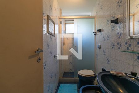 Apartamento para alugar com 100m², 3 quartos e 1 vagaBanheiro Social