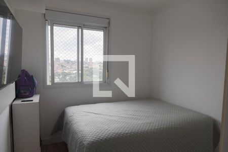 Apartamento para alugar com 114m², 3 quartos e 2 vagasQuarto 2