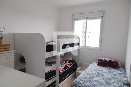 Apartamento para alugar com 114m², 3 quartos e 2 vagasQuarto 1