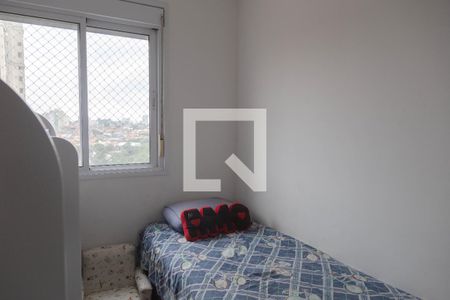Apartamento para alugar com 114m², 3 quartos e 2 vagasQuarto 1