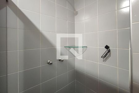 Apartamento à venda com 108m², 3 quartos e 1 vagaBanheiro Social