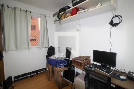 Quarto 1 de apartamento à venda com 2 quartos, 41m² em Jardim Alvorada (zona Oeste), São Paulo