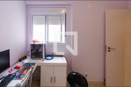 Apartamento à venda com 94m², 3 quartos e 2 vagasQuarto 1