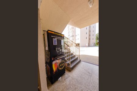 Apartamento à venda com 94m², 3 quartos e 2 vagasÁrea comum