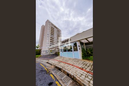 Apartamento à venda com 94m², 3 quartos e 2 vagasFachada