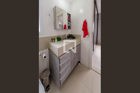 Apartamento à venda com 94m², 3 quartos e 2 vagasBanheiro suíte