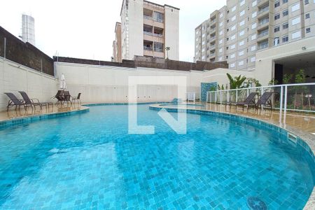 Apartamento à venda com 55m², 2 quartos e 1 vaga Apartamento à venda com 55m², 2 quartos e 1 vagaÁrea comum - Piscina