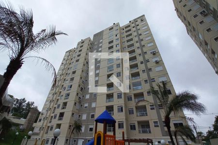 Apartamento à venda com 55m², 2 quartos e 1 vaga Apartamento à venda com 55m², 2 quartos e 1 vagaFachada do Prédio