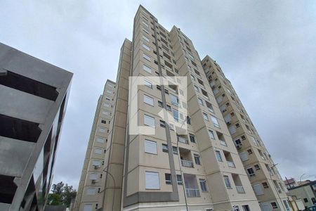 Apartamento à venda com 55m², 2 quartos e 1 vaga Apartamento à venda com 55m², 2 quartos e 1 vagaFachada do Prédio