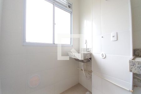 Apartamento à venda com 55m², 2 quartos e 1 vaga Apartamento à venda com 55m², 2 quartos e 1 vagaÁrea de Serviço
