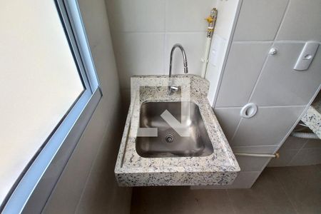 Apartamento à venda com 55m², 2 quartos e 1 vaga Apartamento à venda com 55m², 2 quartos e 1 vagaÁrea de Serviço