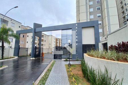 Apartamento à venda com 55m², 2 quartos e 1 vaga Apartamento à venda com 55m², 2 quartos e 1 vagaFachada e Portaria