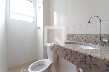 Apartamento à venda com 55m², 2 quartos e 1 vaga Apartamento à venda com 55m², 2 quartos e 1 vagaBanheiro da Suíte