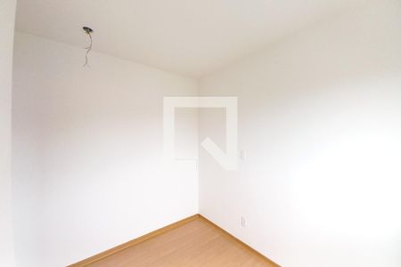 Apartamento à venda com 55m², 2 quartos e 1 vaga Apartamento à venda com 55m², 2 quartos e 1 vagaQuarto 2 - Suíte