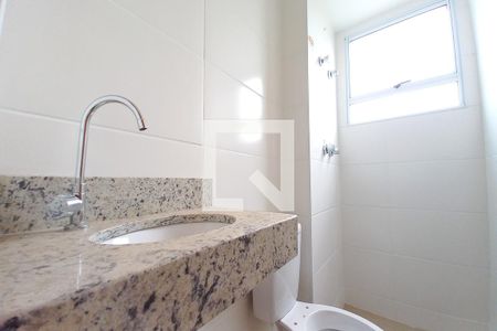 Banheiro da Suíte de apartamento à venda com 2 quartos, 55m² em Jardim Nova Europa, Campinas