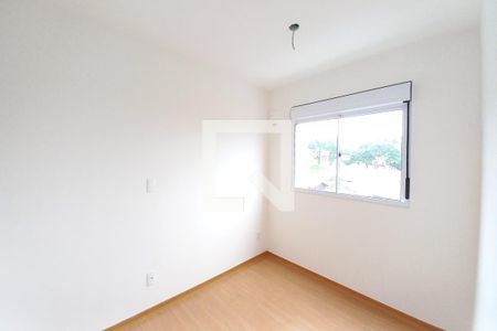 Apartamento à venda com 55m², 2 quartos e 1 vaga Apartamento à venda com 55m², 2 quartos e 1 vagaQuarto 2 - Suíte