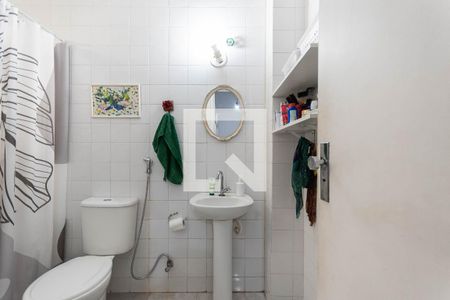 Apartamento à venda com 60m², 1 quarto e sem vagaBanheiro Suíte