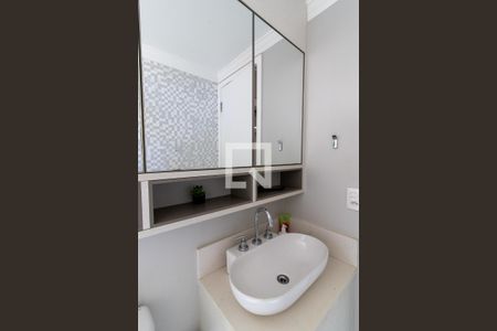 Apartamento para alugar com 132m², 3 quartos e 3 vagas Apartamento para alugar com 132m², 3 quartos e 3 vagasBanheiro Quarto 2