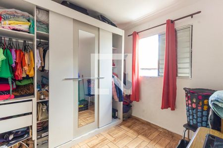 Quarto 1 de casa para alugar com 2 quartos, 45m² em Vila Carrão, São Paulo