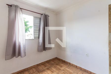 Quarto  de casa para alugar com 2 quartos, 45m² em Vila Carrão, São Paulo