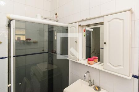 Casa à venda com 195m², 6 quartos e 1 vagaCasa 1 - Banheiro da Suíte