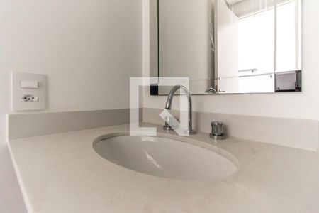 Studio para alugar com 22m², 1 quarto e sem vaga Studio para alugar com 22m², 1 quarto e sem vagaBanheiro