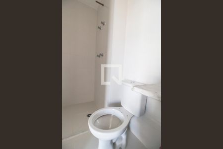 Apartamento à venda com 48m², 2 quartos e 1 vagaBanheiro