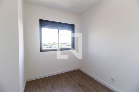 Apartamento à venda com 48m², 2 quartos e 1 vagaQuarto 1