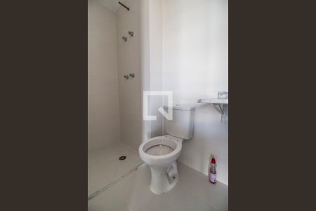 Apartamento à venda com 48m², 2 quartos e 1 vagaBanheiro