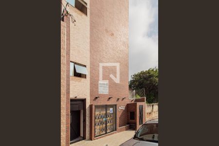 Apartamento para alugar com 39m², 2 quartos e sem vaga Apartamento para alugar com 39m², 2 quartos e sem vagaFachada/Placa